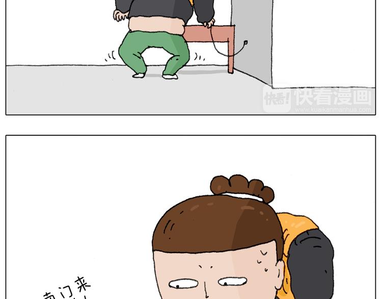 缩骨功不是乱练的！20