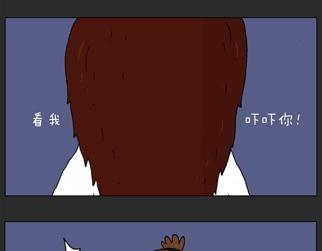 恐怖屋50
