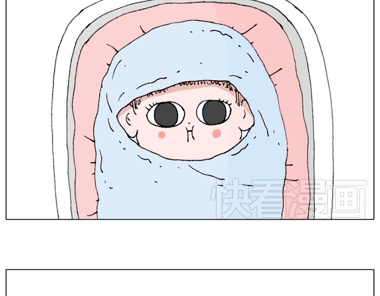 森先生的baby出世了~26