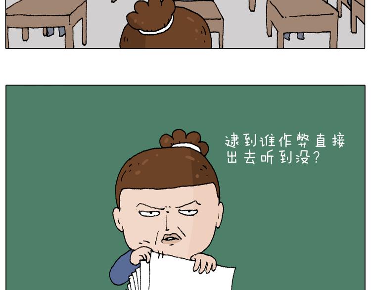 监考26