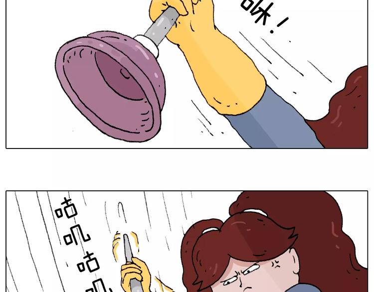 卡鱼刺11
