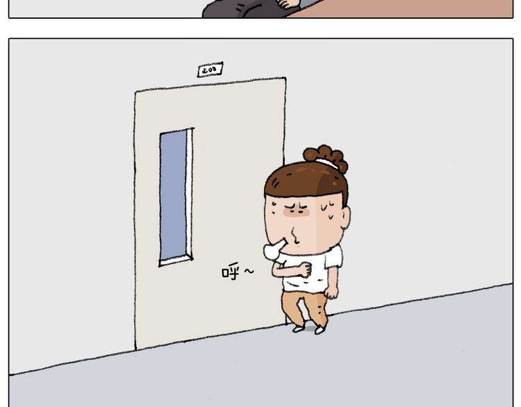 游戏使人进步16