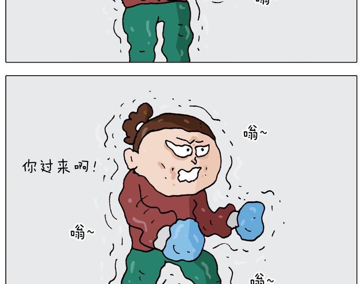 第262话 当网红36