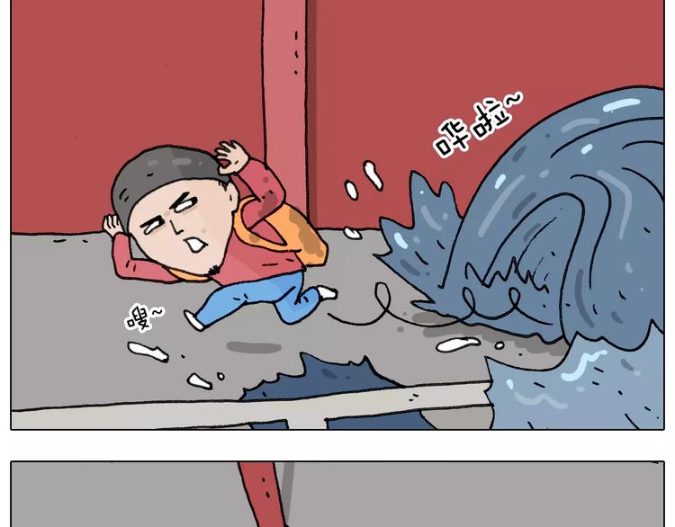 第175话 爱如潮水30