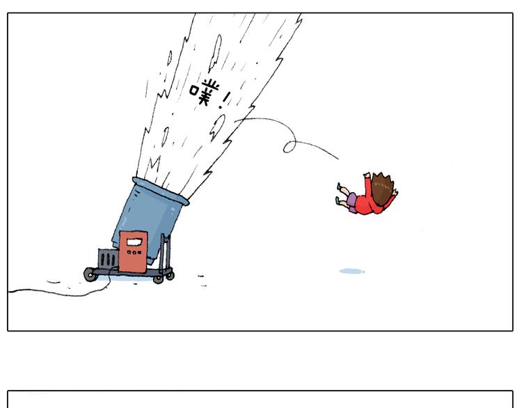 最爱滑雪50
