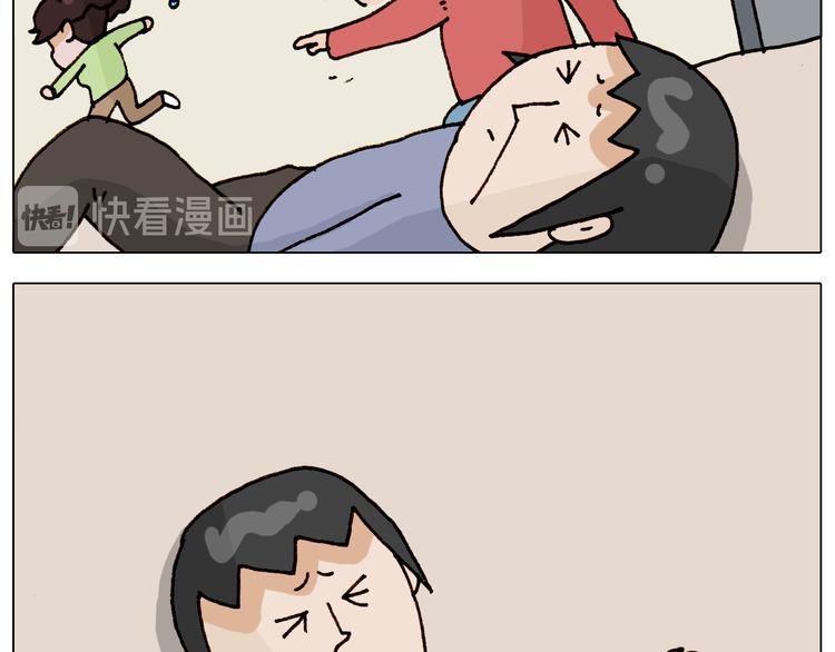 第317话 多一点真诚20