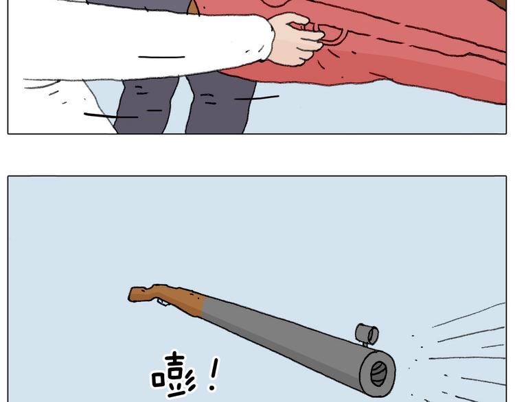 不许动71