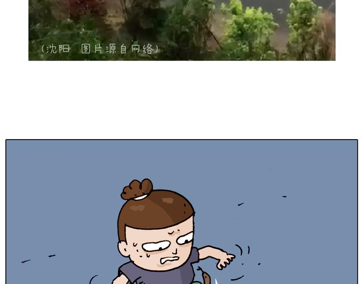 第192话 我爱发明65