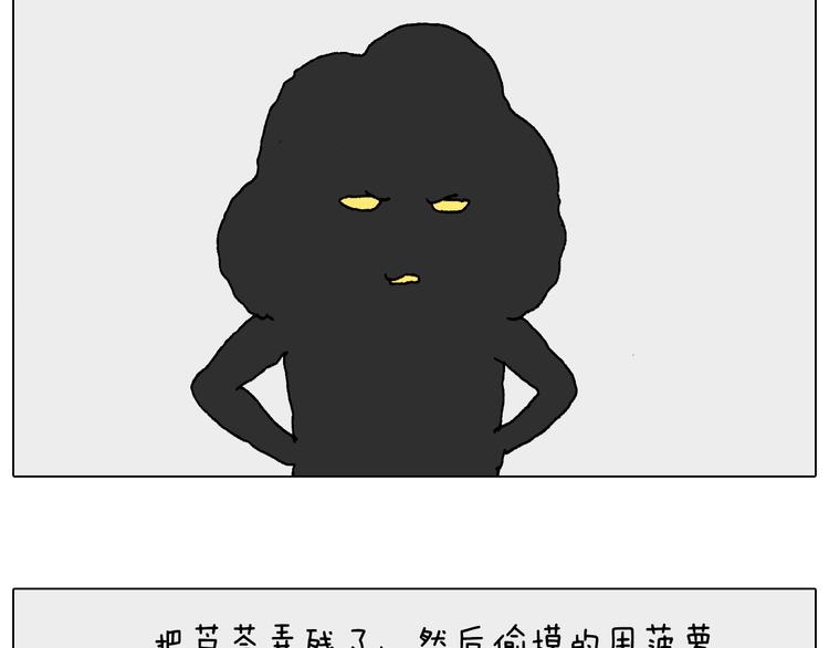 处乱不惊森先生63
