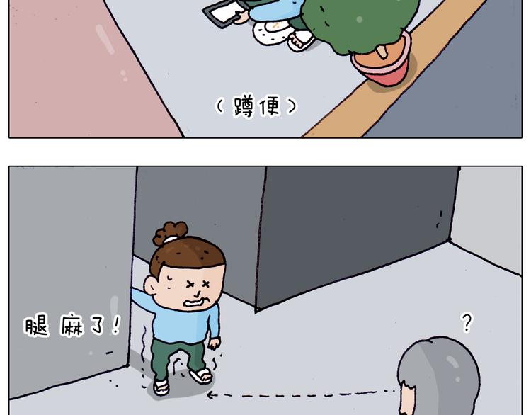 第200话 不到长城非好汉49
