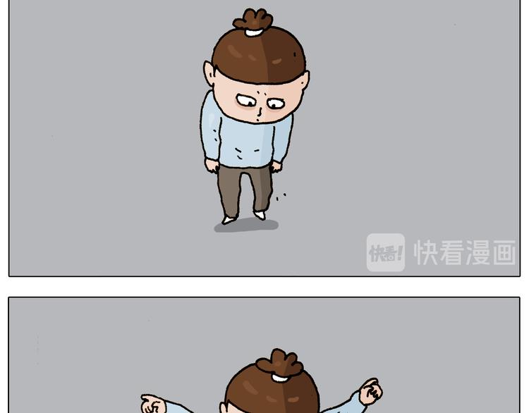 第269话 鼠你厉害23