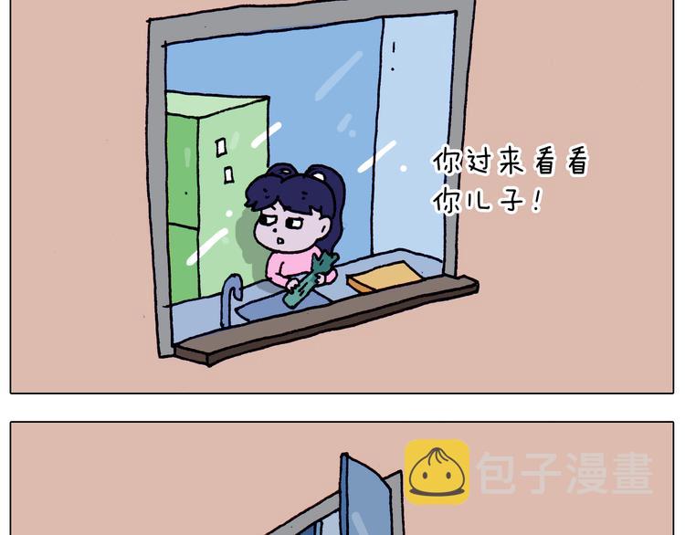 第208话 学前准备29