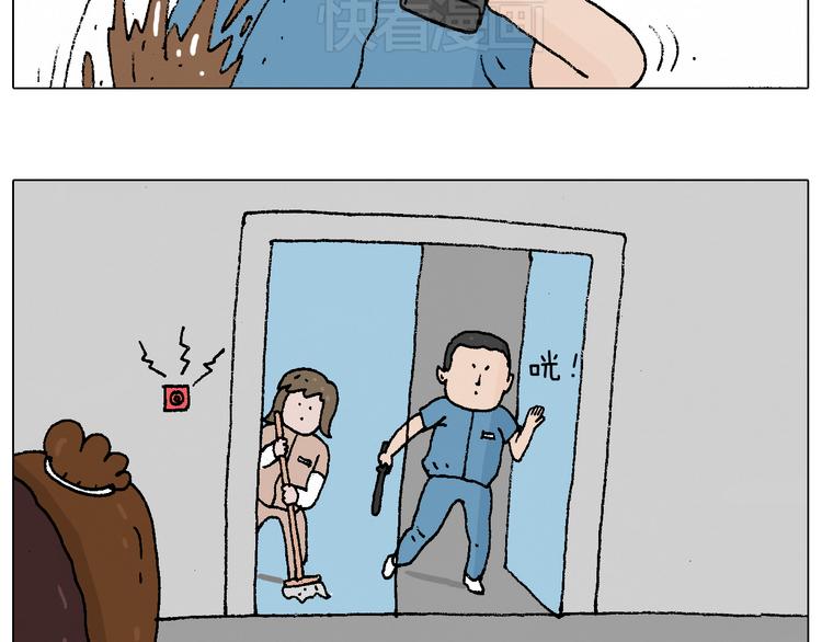 贴敷30