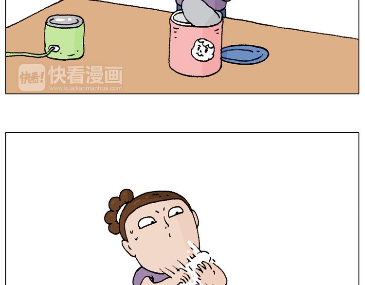 爸爸日记34