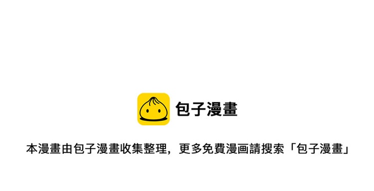 第356话 不经意间48