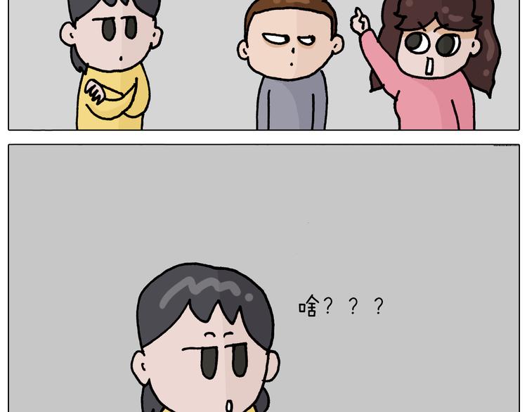 第337话 游泳池自救竟被误会69