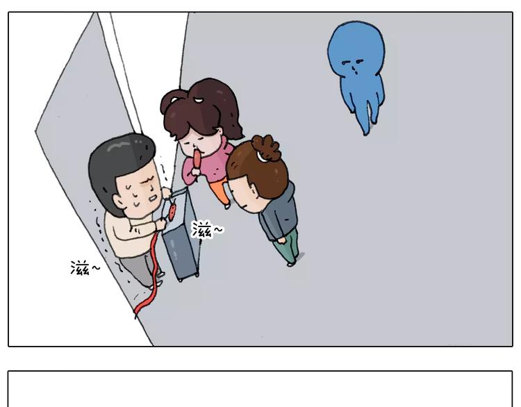 第171话 烟花三月下扬州54