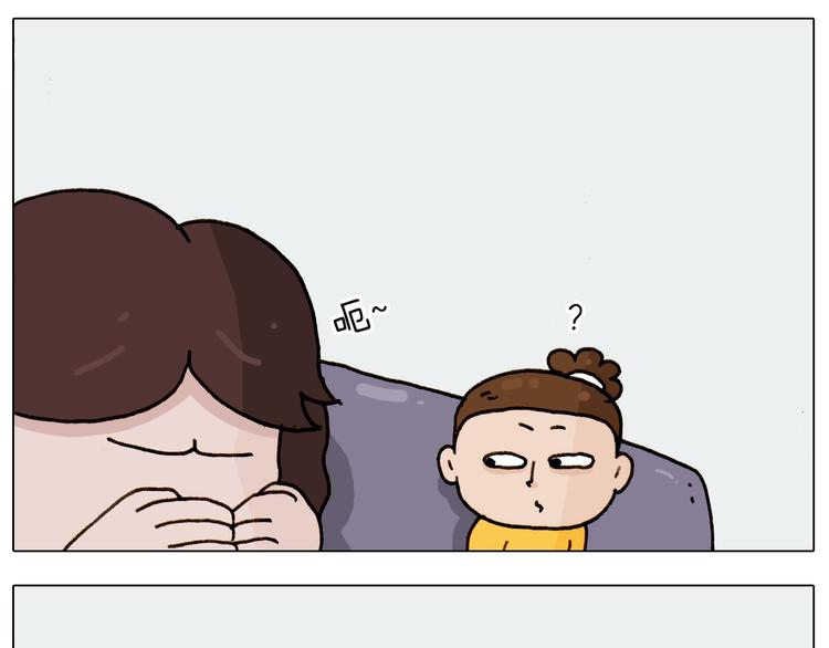 第227话 下手太重了？20
