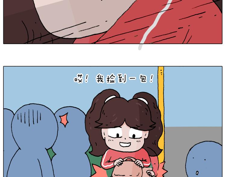 公交见闻59