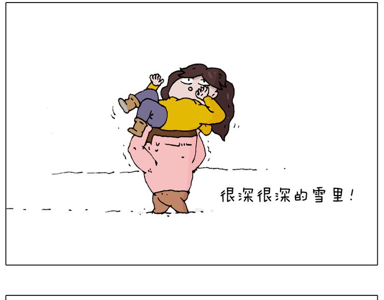 打雪仗53