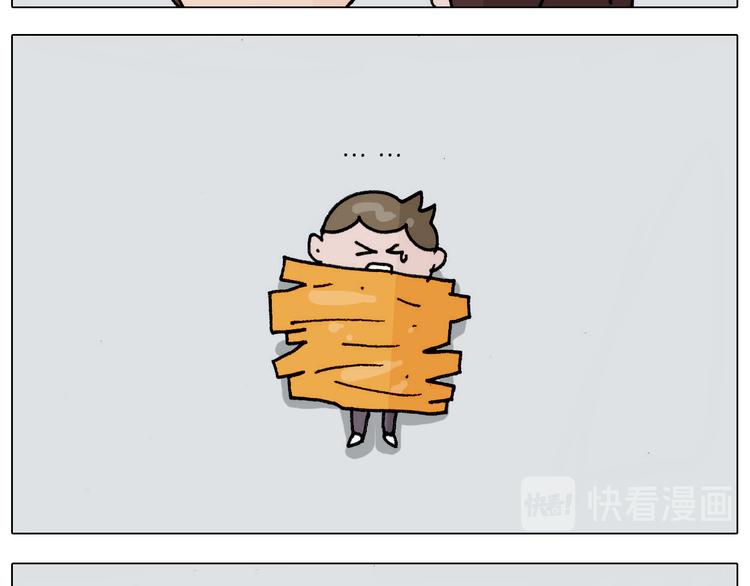 第304话 金箍棒47