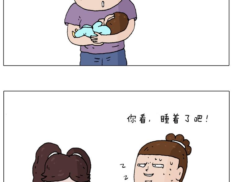 爸爸日记53