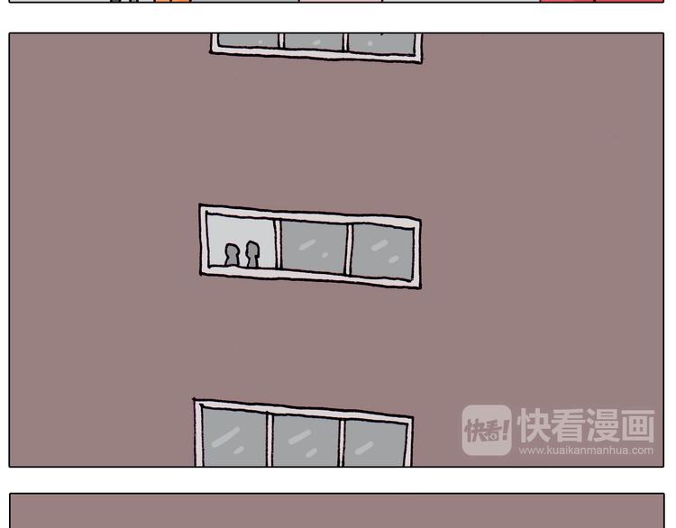 第203话 内衣大道48