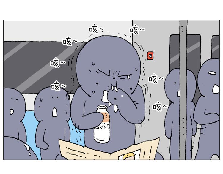 啥都可能发生27