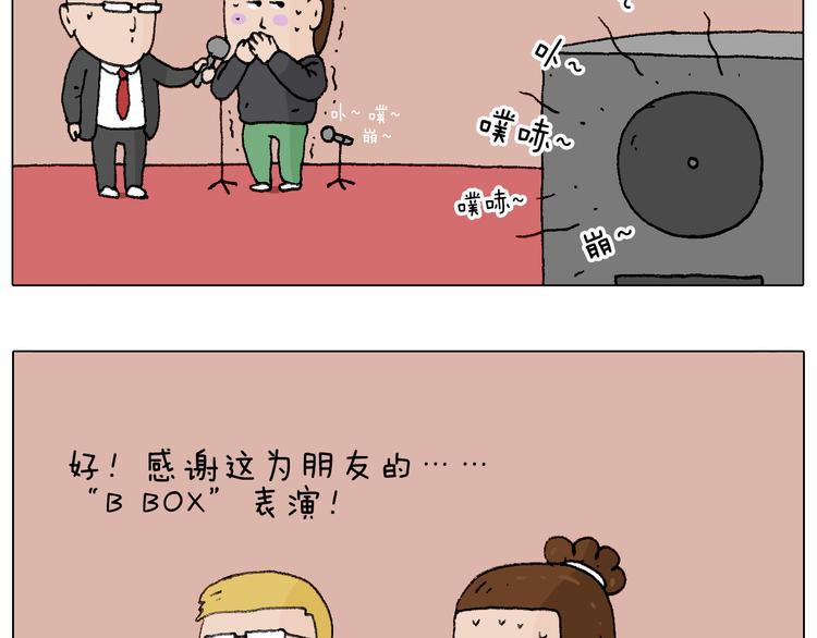 千层榴莲69
