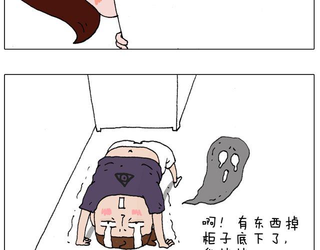 我只是想要跳舞……40