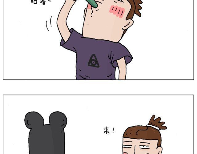 我只是想要跳舞……4