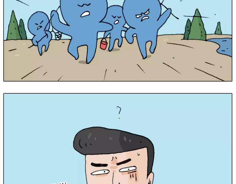 第160话 蓝牙音箱46