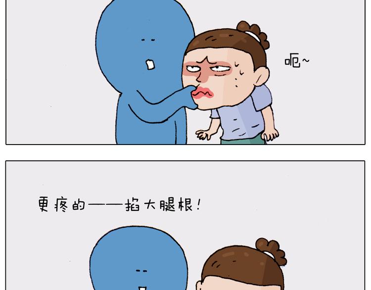 第186话 救护培训58