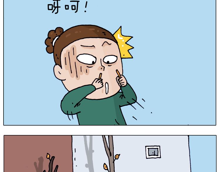 第205话 胜者为王19