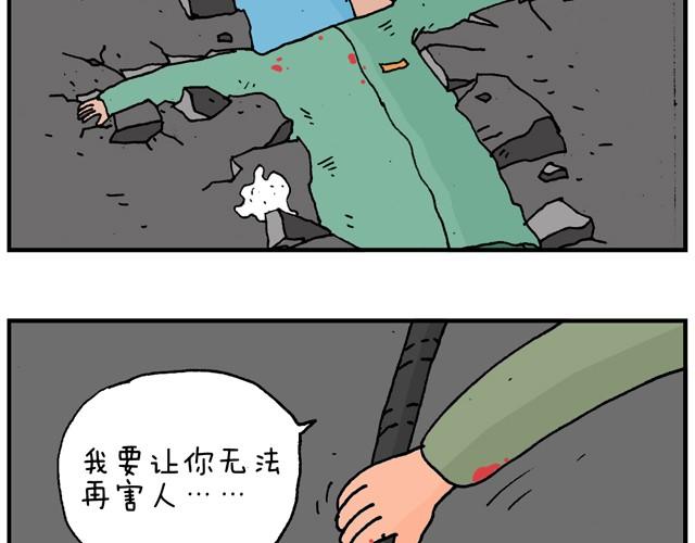 霹雳娇娃39