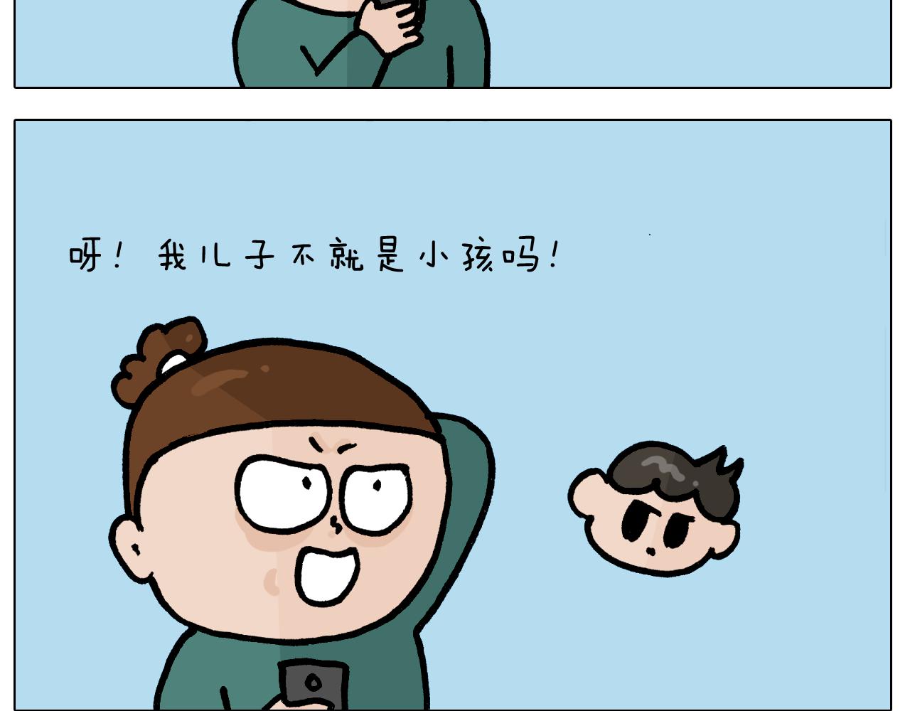第400话暗号22