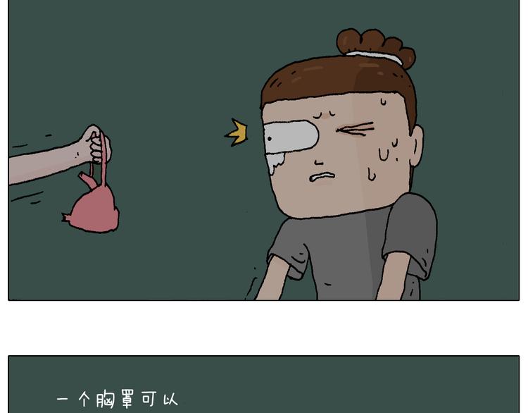 野外露营38