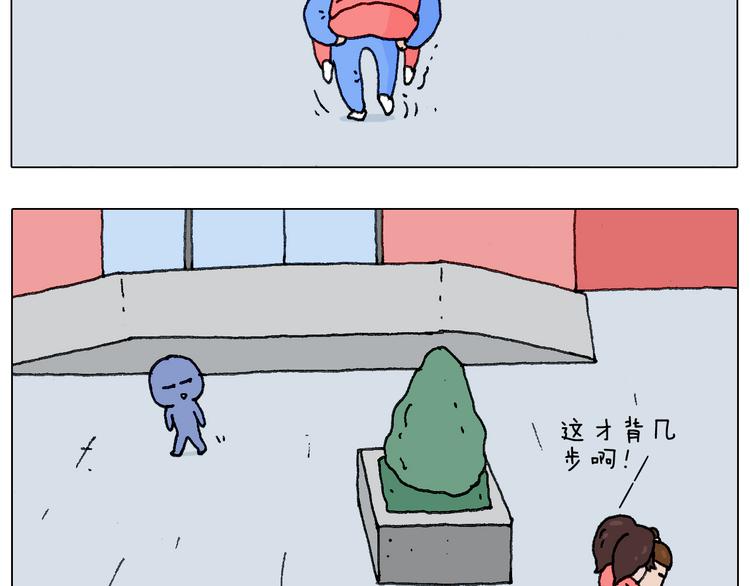 不作死一定不会死！37