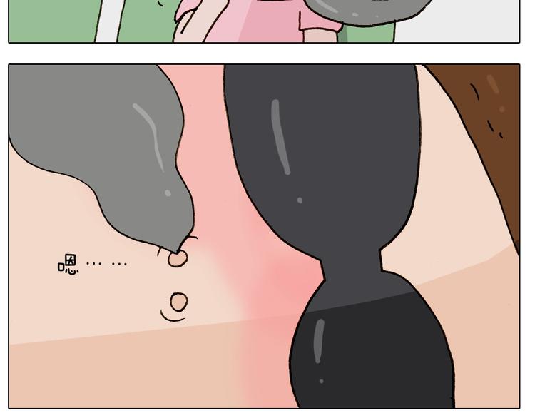 第249话 微整形31