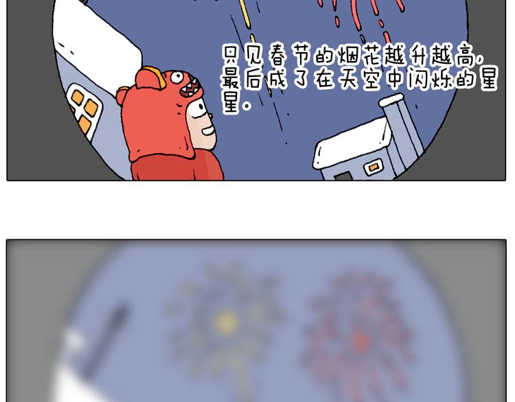 母乳49