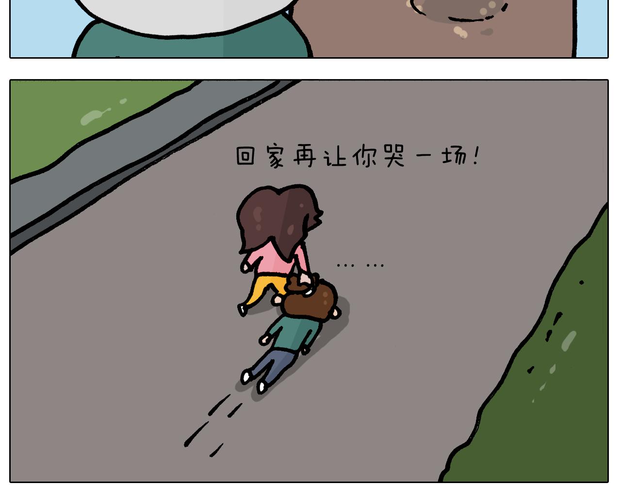 第400话暗号45