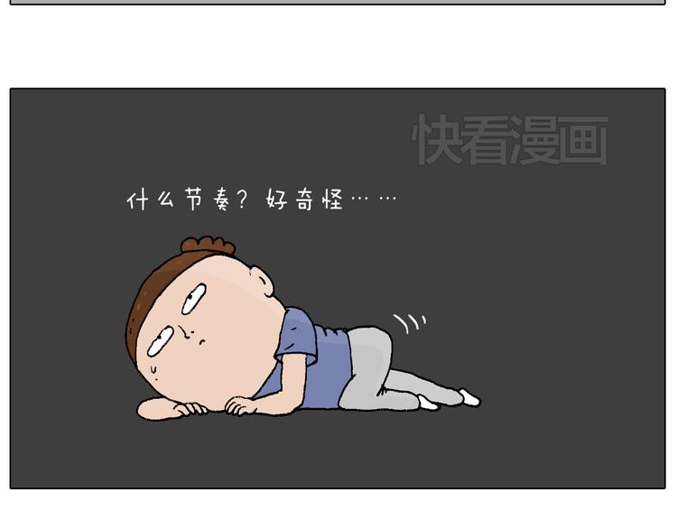 空中滑索44