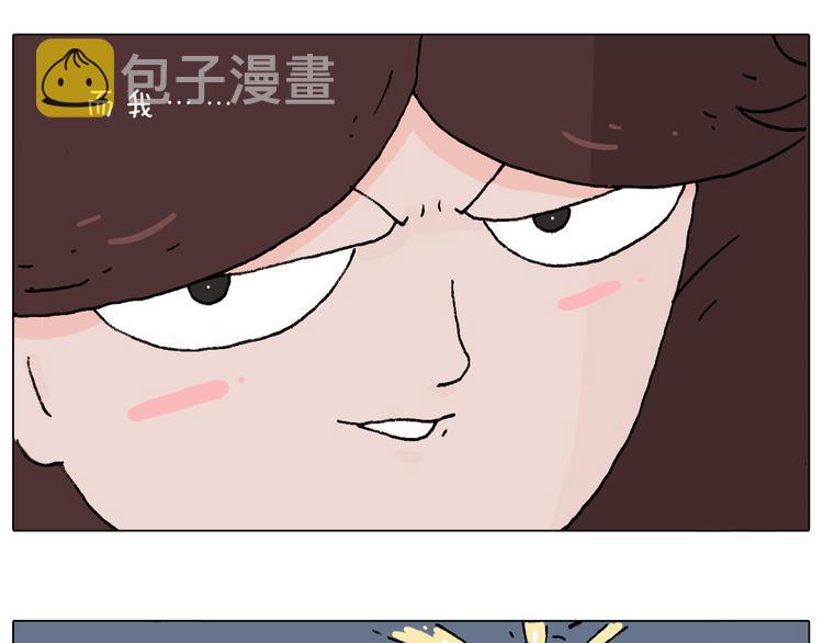 速度与亲情59