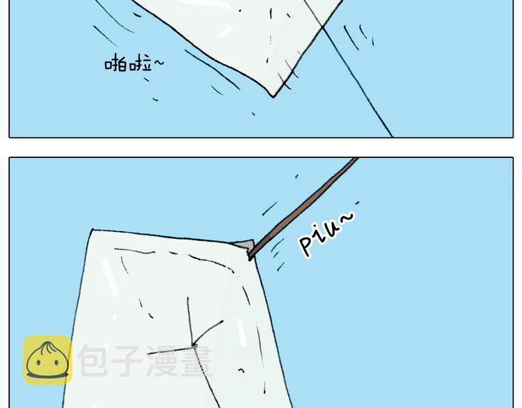 第230话 一支穿云箭38