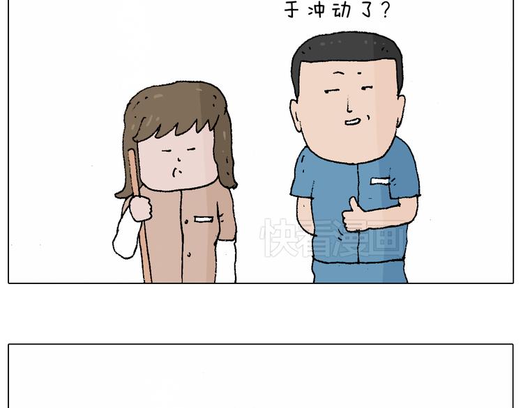 贴敷45