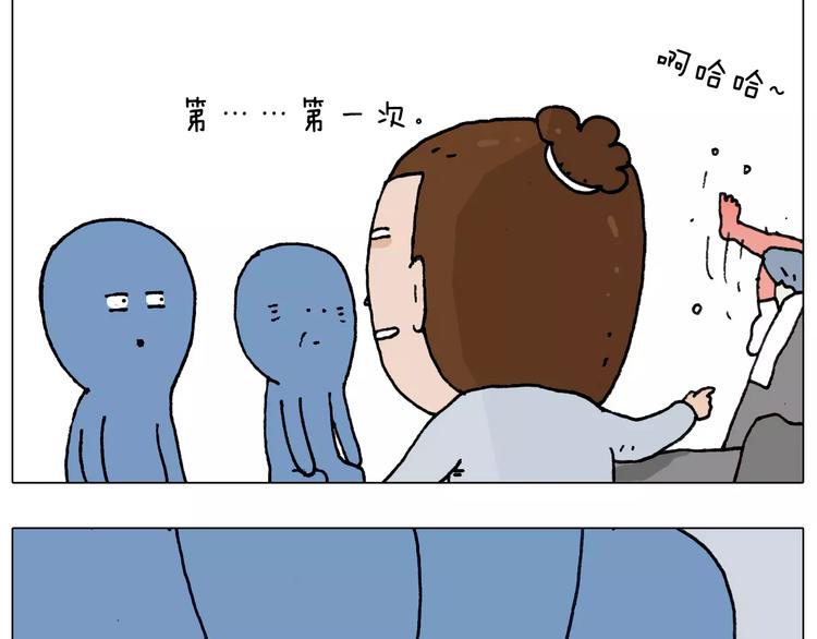 第170话23