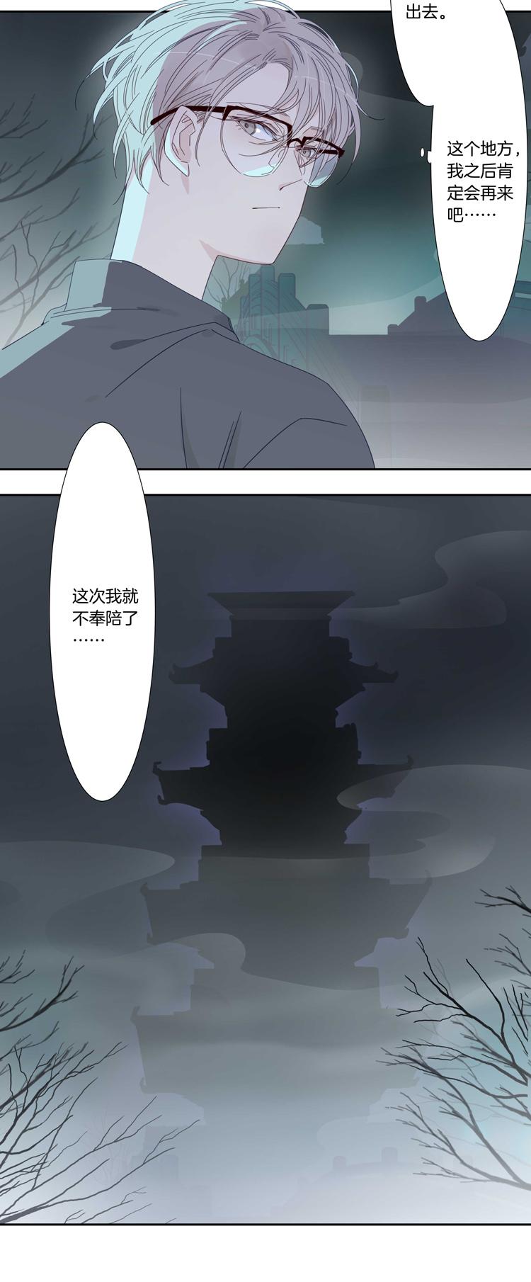 45 校园魅影220