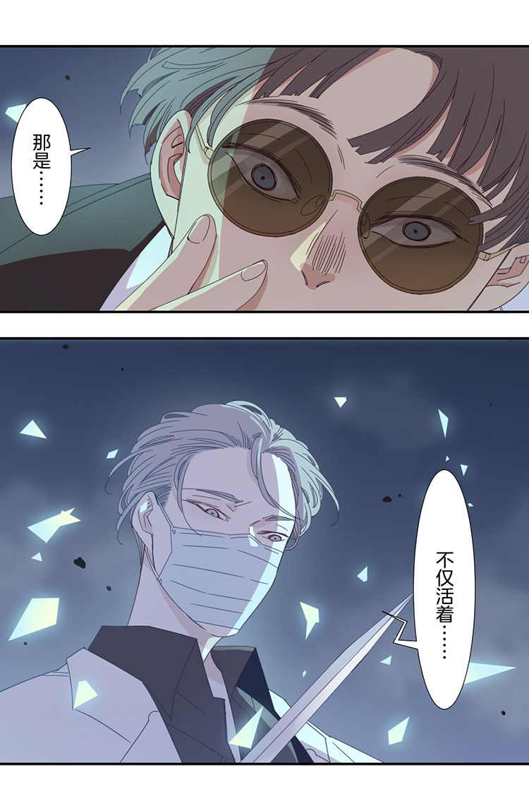 07 小镇惊魂714