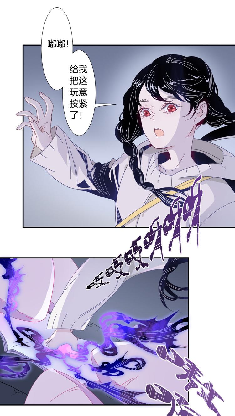 19 外婆的危机714