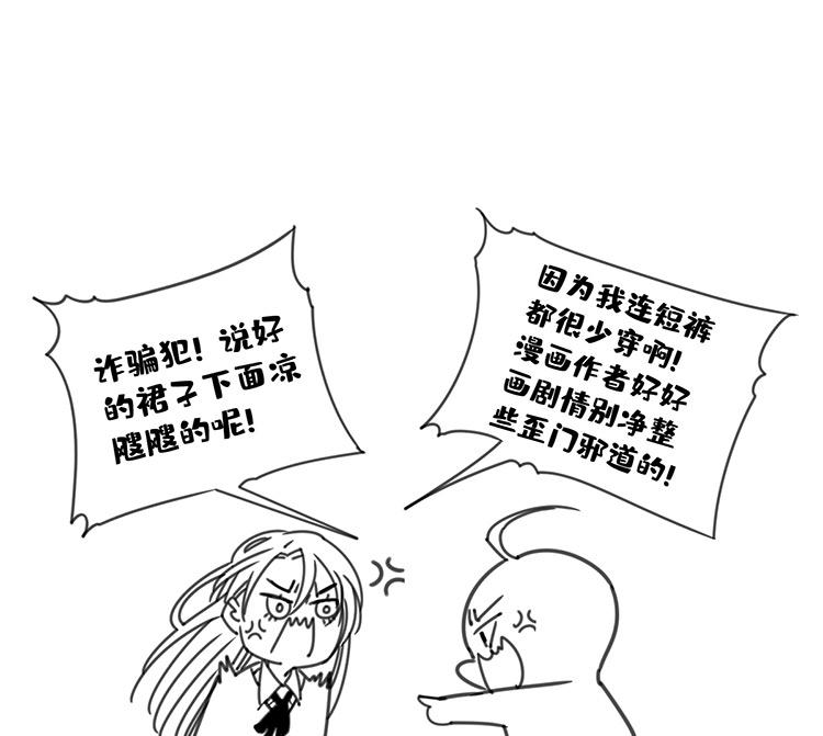 26 恐怖医院323